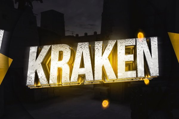 Kraken darknet официальный сайт vtor run