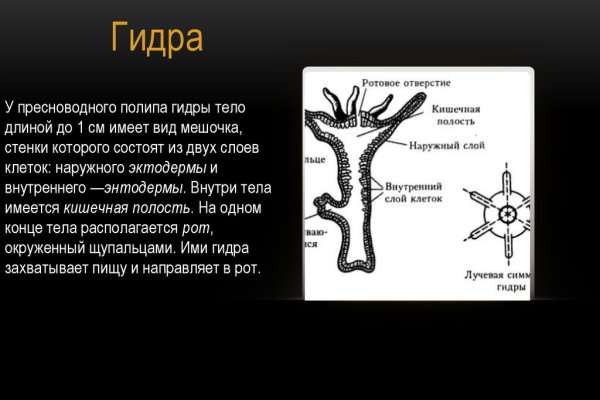 Кракен ссылка тор браузер