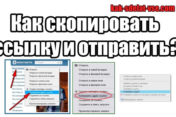 Кракен магазин морепродуктов