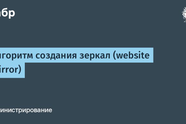 Кракен сайт работает